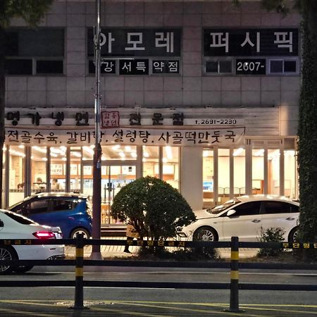 Gamseong House #Gimpo Airport 10 Min #Hwagok Station #Netflix #Beamprojet #Niceview ソウル特別市 エクステリア 写真
